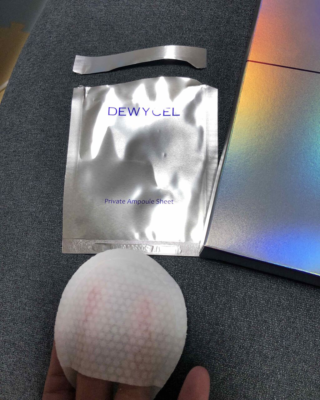 デュイセル プライベートケアマスク/DEWYCEL/シートマスク・パックを使ったクチコミ(1枚目)