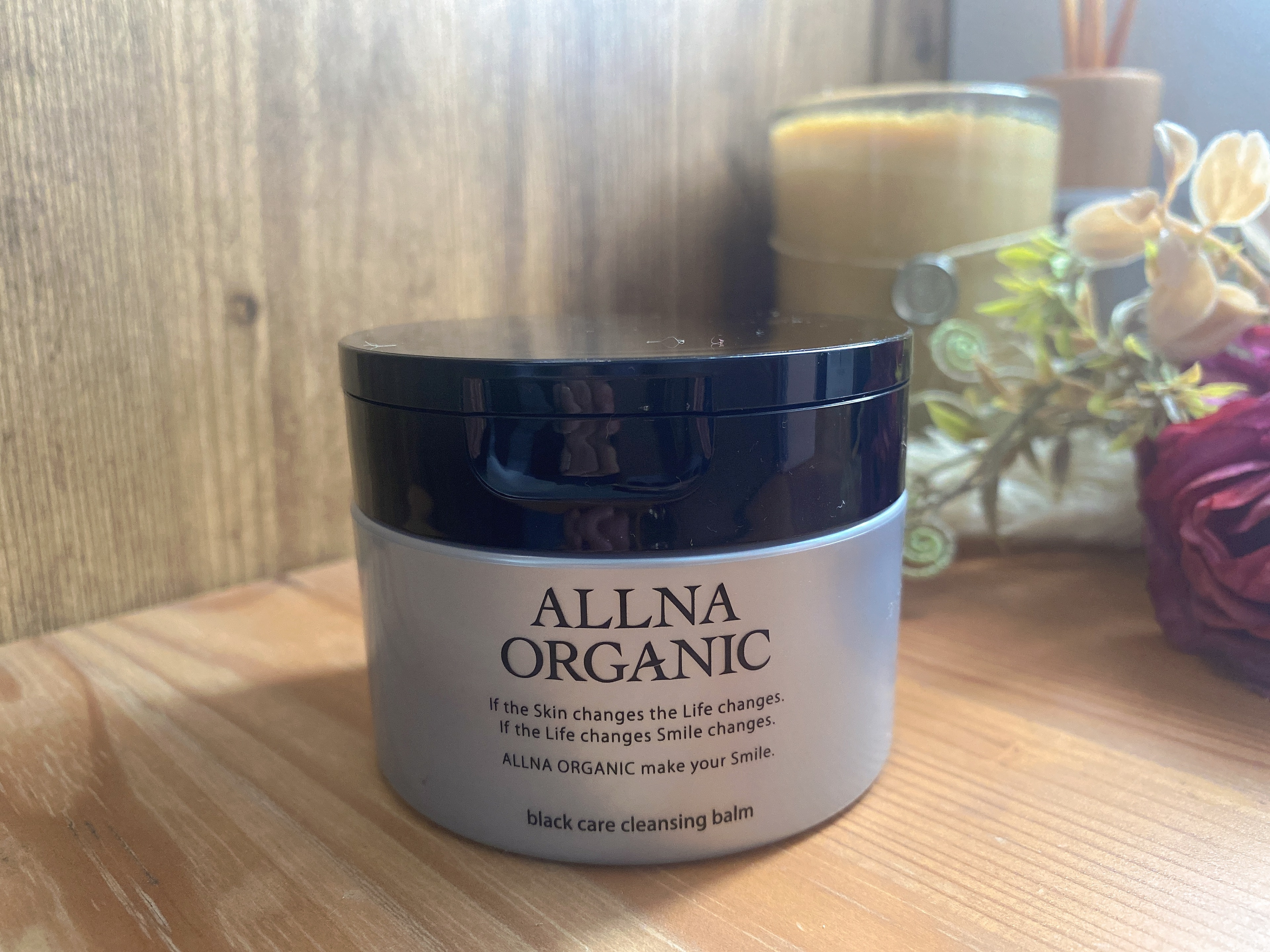 黒炭クレンジングバーム/ALLNA ORGANIC/クレンジングバームを使ったクチコミ（1枚目）