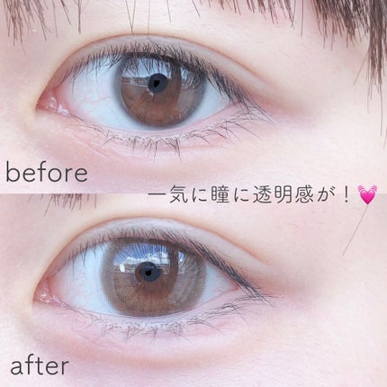 LARME MELTY SERIES(ラルムメルティシリーズ)/LARME/カラーコンタクトレンズを使ったクチコミ(4枚目)