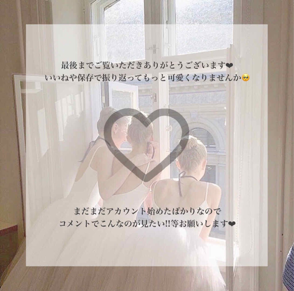 パーフェクトマルチアイズ/キャンメイク/アイシャドウパレットを使ったクチコミ(9枚目)