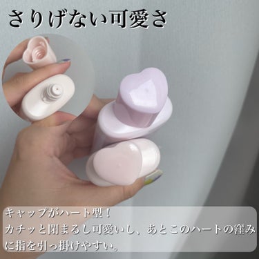 生つや肌おしろい乳液/ウルミナプラス/乳液を使ったクチコミ（3枚目）