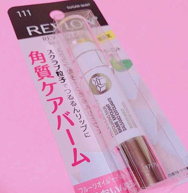 REVLON KISS
シュガースクラブ

角質ケアに良いかなと思い買ってみました〜！！

塗ってみるとザラザラしていて
うん、砂糖だって感じで当たり前ですが
口の中に入ると甘いです😅
少し、スースーす