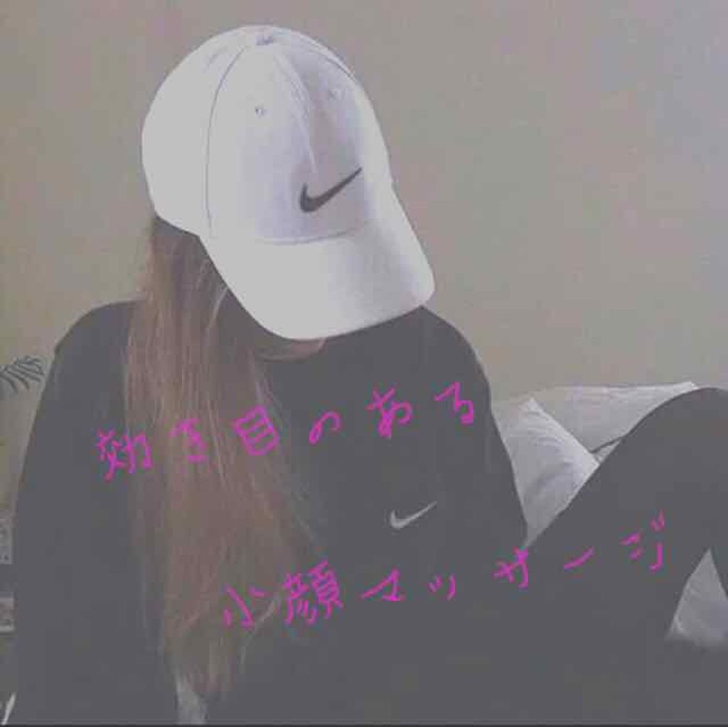 ユウナ( ̄∇ ̄*)ゞ on LIPS 「コンバンハー(o´ω`o)ノ~~今日は、実際に効き目があった..」(1枚目)