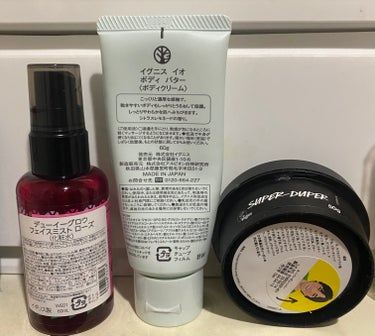 デューイーグロウ フェイスミスト ローズ/THE BODY SHOP/ミスト状化粧水を使ったクチコミ（2枚目）