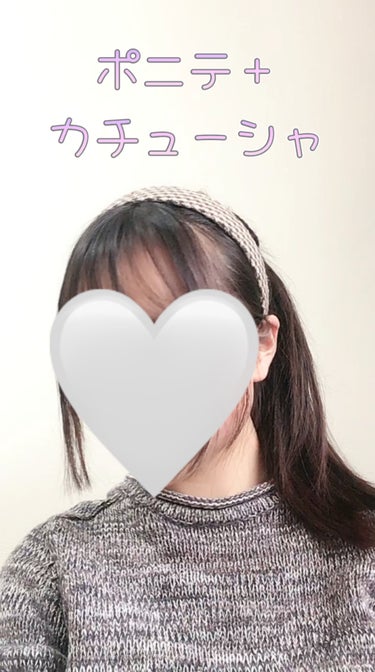 大島椿 ヘアクリーム しっとりのクチコミ「こんちは！SAKU🫶🏻🍰です！

いまなんかおなかいたい🥺ぴえん

特になにも変なのは食べてな.....」（2枚目）