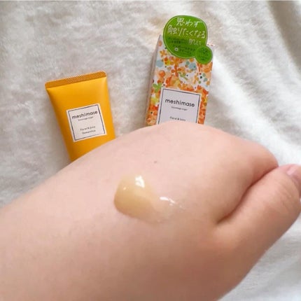 ゴマージュシュガー オスマンサス/meshimase/ボディスクラブを使ったクチコミ(5枚目)