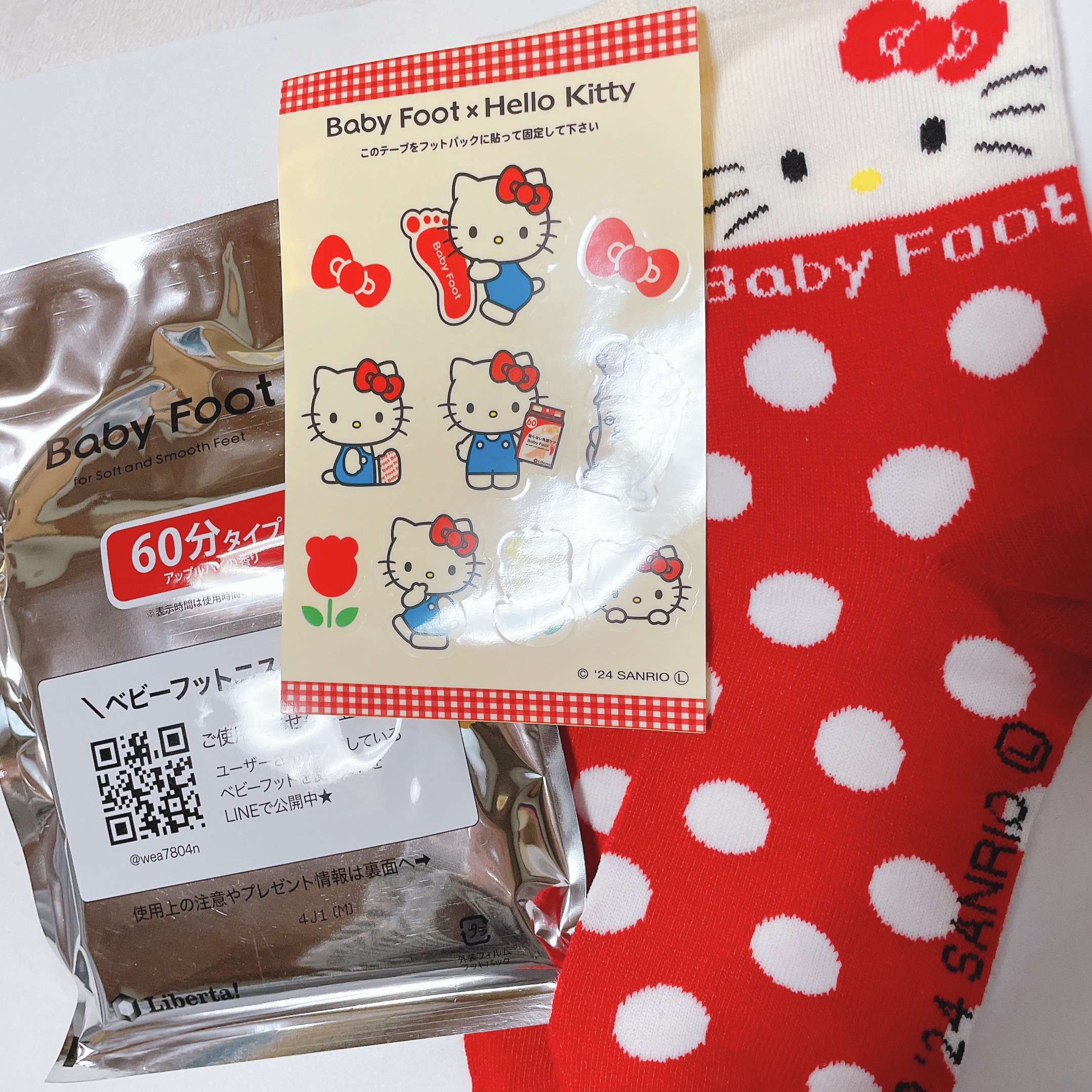 イージーパックDP60分タイプ/ベビーフット/レッグ・フットケアを使ったクチコミ（2枚目）