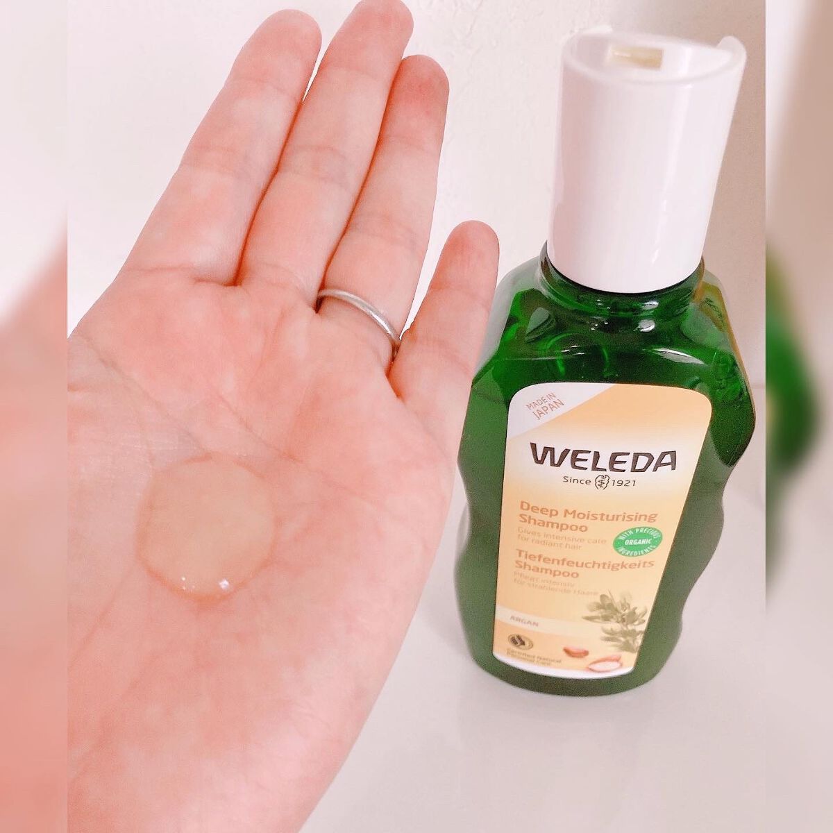 アルガン ヘアシャンプー／ヘアコンディショナー/WELEDA/市販シャンプーを使ったクチコミ（2枚目）