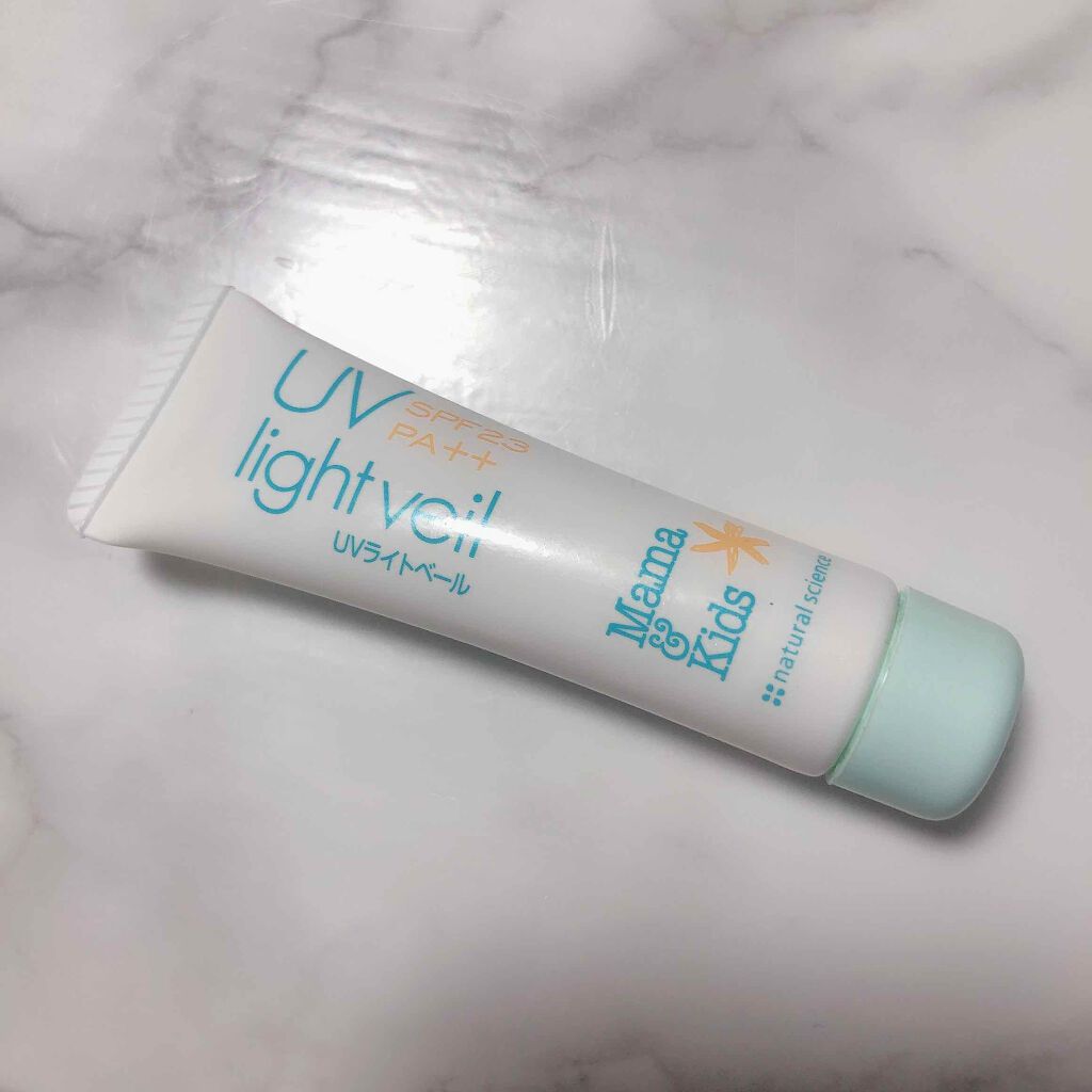 ママ&キッズ UVライトベール/ナチュラルサイエンス/化粧下地を使ったクチコミ(1枚目)