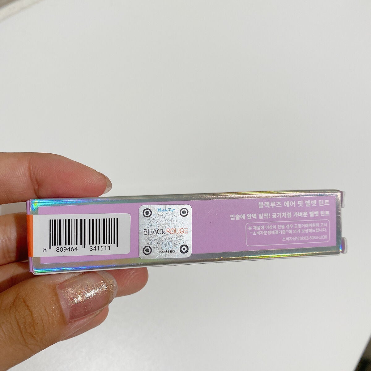 エアフィットベルベットティント2/BLACK ROUGE/リップティントを使ったクチコミ(7枚目)