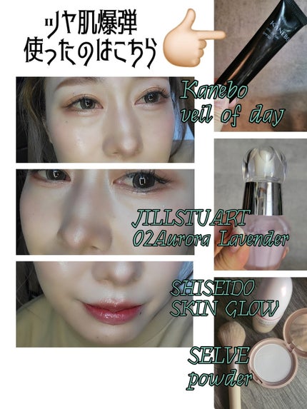 フォギーヴェールセッティングパウダー/SELVE/プレストパウダーを使ったクチコミ(2枚目)