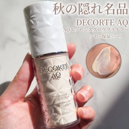 DECORTÉ AQ モイスチャライジング エッセンス プライマー 30mL DECORTÉ AQ モイスチャライジング エッセンス プライマー 30mL