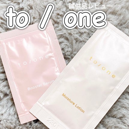 ブースター セラム (M)/to/one/ブースター・導入液を使ったクチコミ(1枚目)