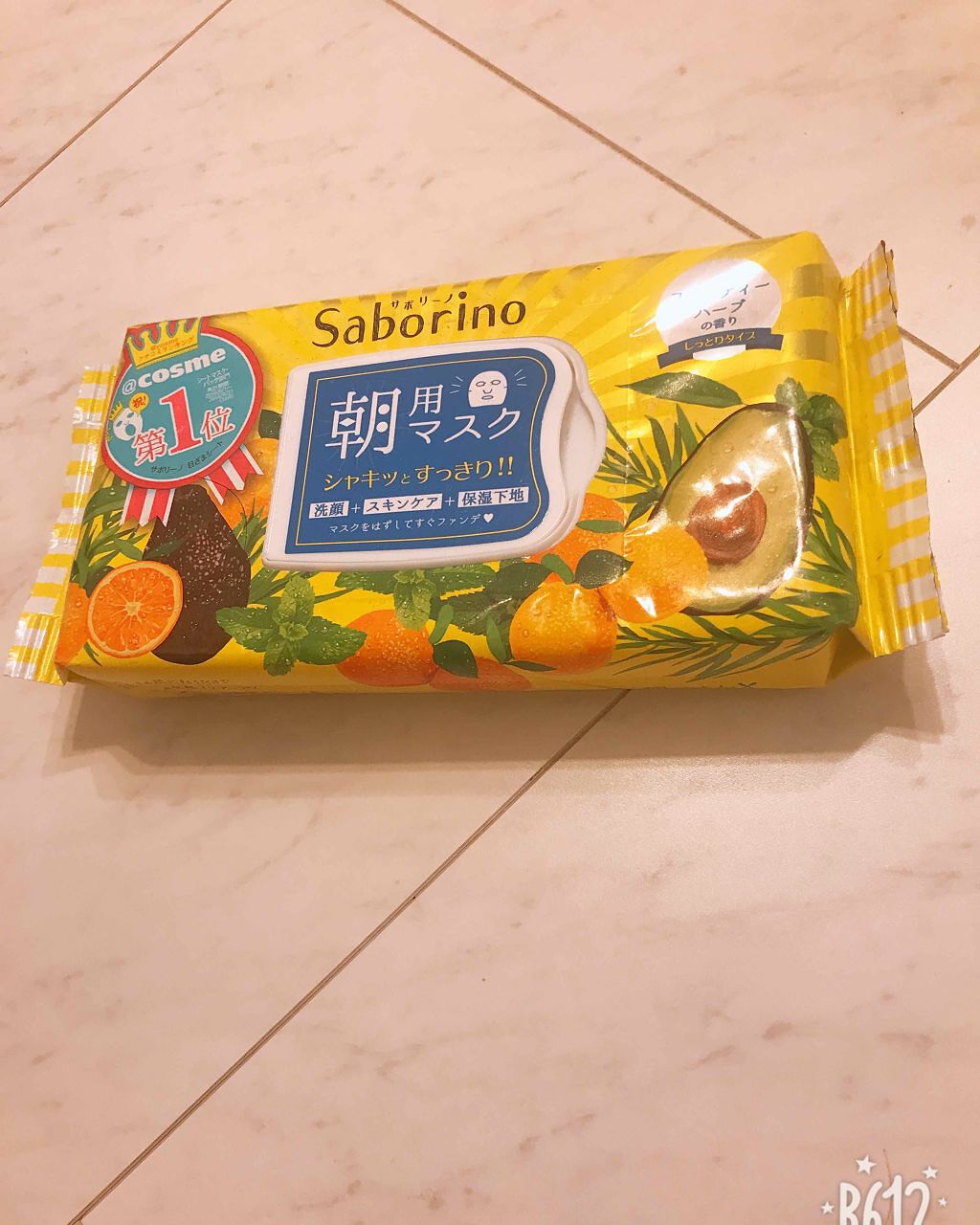 目ざまシート ひきしめタイプ/サボリーノ/シートマスク・パックを使ったクチコミ(1枚目)