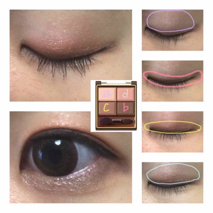 スキニーリッチシャドウ/excel/アイシャドウパレットを使ったクチコミ(2枚目)