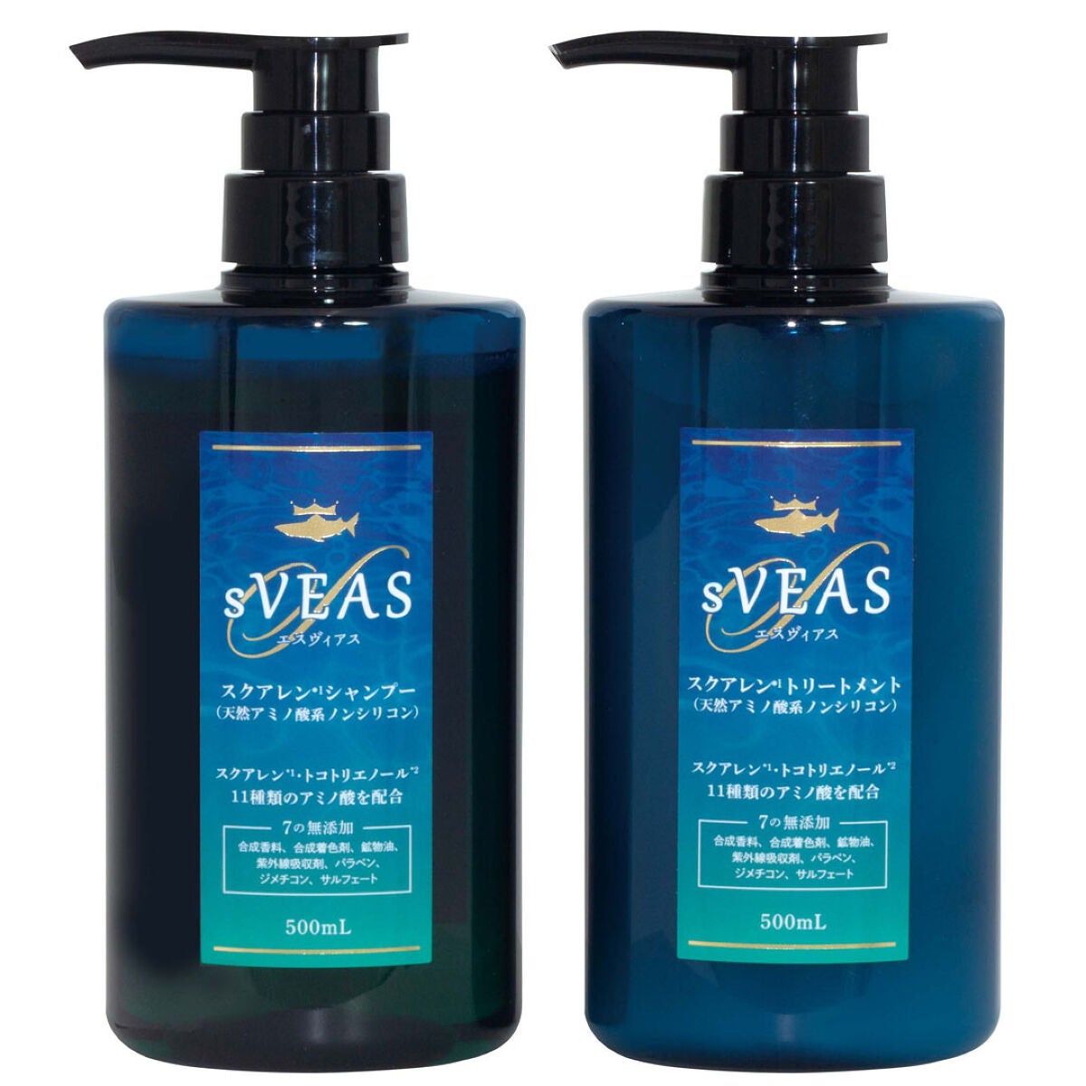 シャンプー (スクアレンシャンプー)/トリートメント (スクアレントリートメント) sVEAS