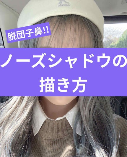 ハートハイライター ユニコーンハート/MAKEUP REVOLUTION/パウダーハイライトを使ったクチコミ(1枚目)