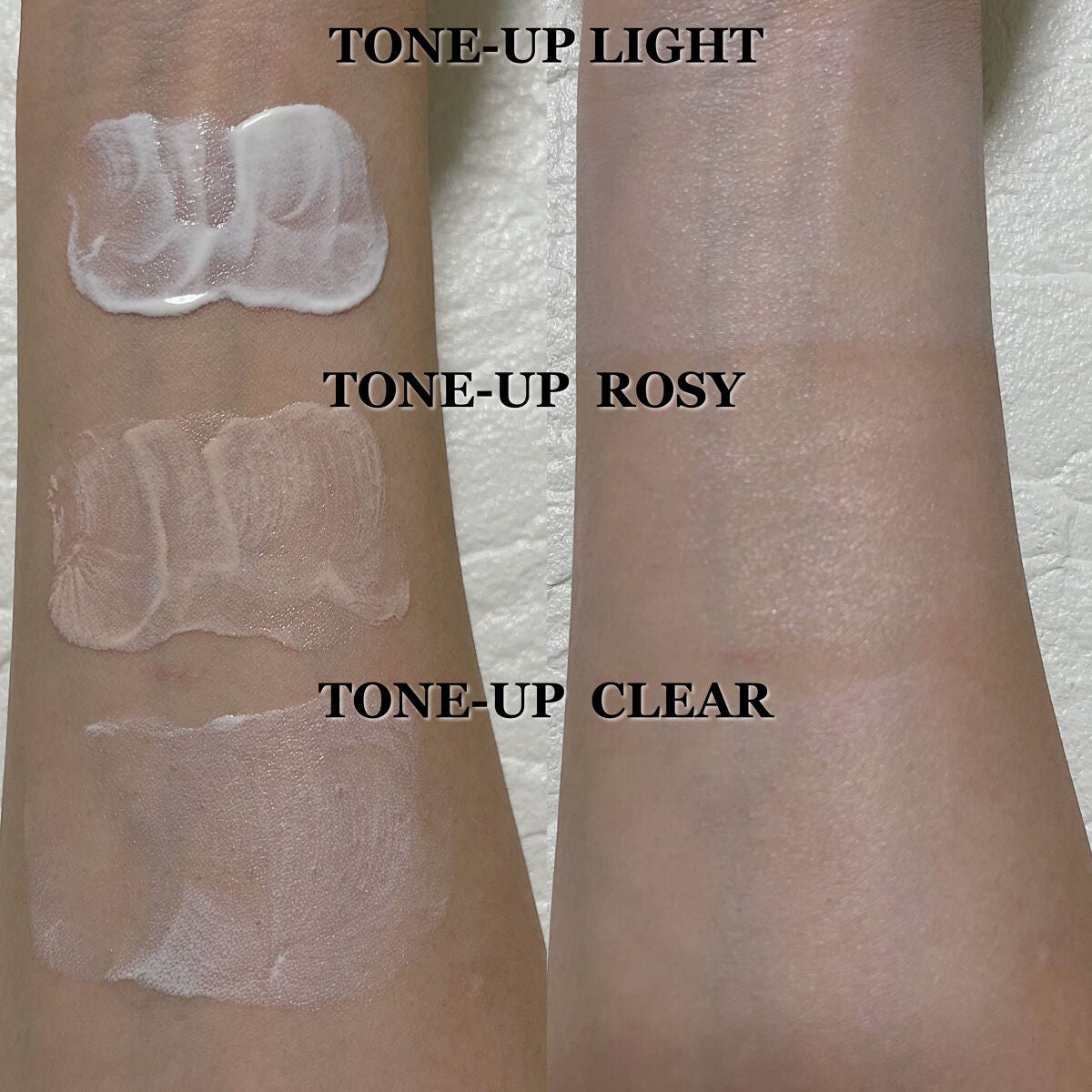 UVイデア XL プロテクショントーンアップ/ラ ロッシュ ポゼ/日焼け止めクリームを使ったクチコミ(2枚目)