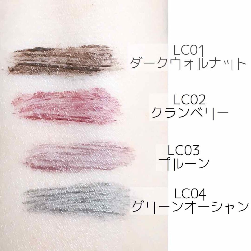 ロング＆カラード ラッシュ/excel/マスカラを使ったクチコミ（2枚目）