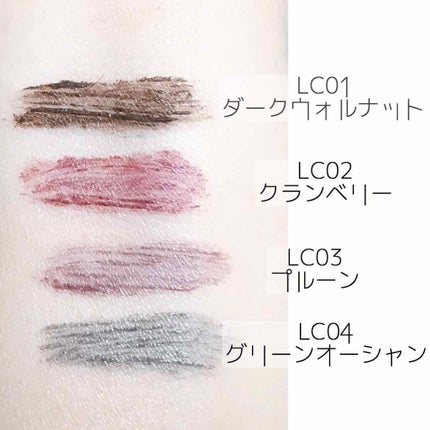 ロング&カラード ラッシュ/excel/マスカラを使ったクチコミ(2枚目)