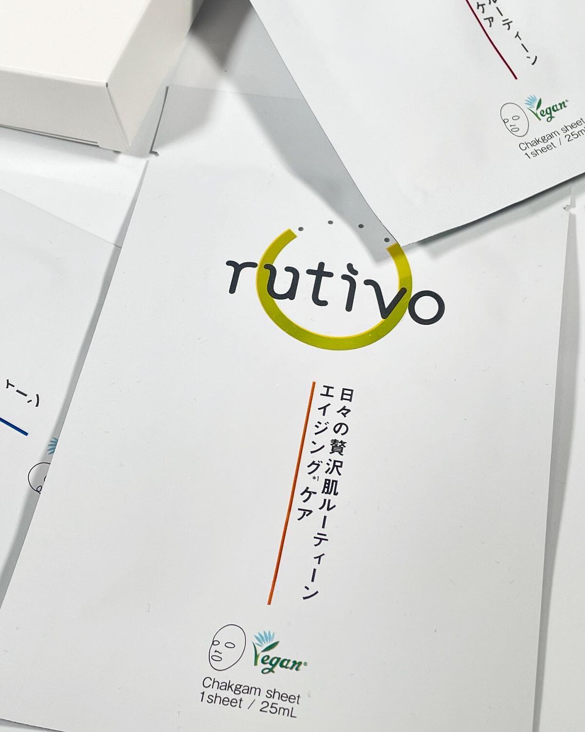 ルチボチャクガムエイジングケアマスク/rutivo /シートマスク・パックを使ったクチコミ(4枚目)