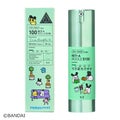 『たまごっち』デザイン(30ml)