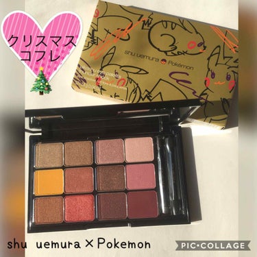 ピカシュウ アイ パレット‐サンダーショック/shu uemura/アイシャドウパレットを使ったクチコミ（1枚目）