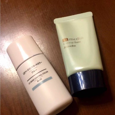 UVベースコントロールカラー SPF 50+・PA+++（旧）/無印良品/化粧下地を使ったクチコミ（1枚目）