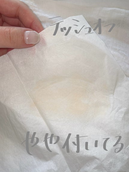 SPã¹ã〠ã«ãããã ãªããã ãã¡ã³ããŒã·ã§ã³/MAYBELLINE NEW YORK/ãªããããã¡ã³ããŒã·ã§ã³ã䜿ã£ãã¯ãã³ãïŒ6æç®ïŒ