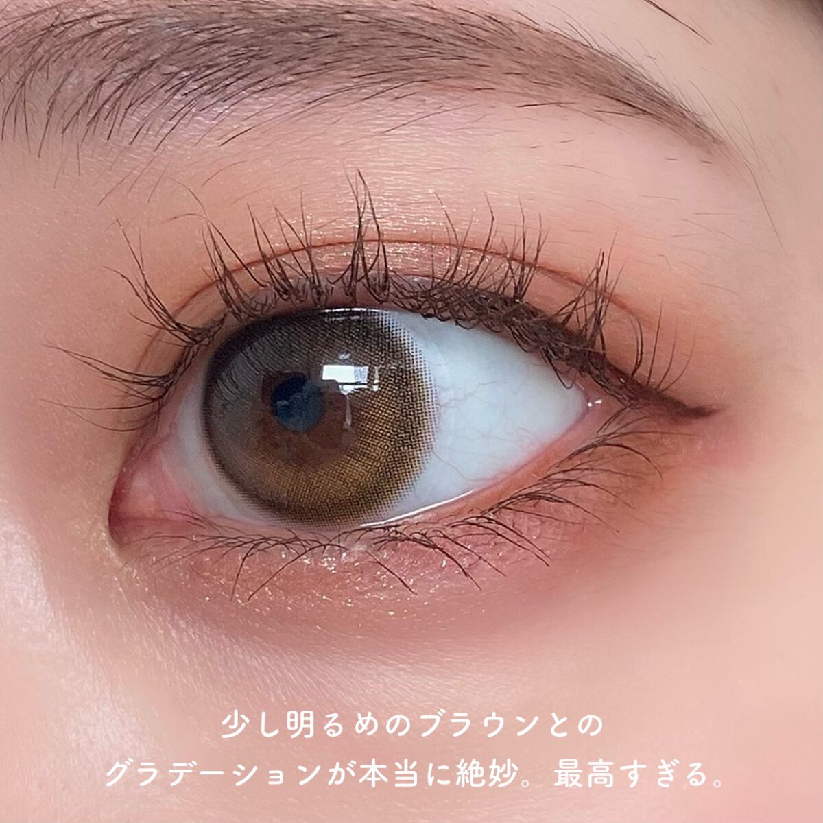 プロ アイ パレット/CLIO/アイシャドウパレットを使ったクチコミ(4枚目)