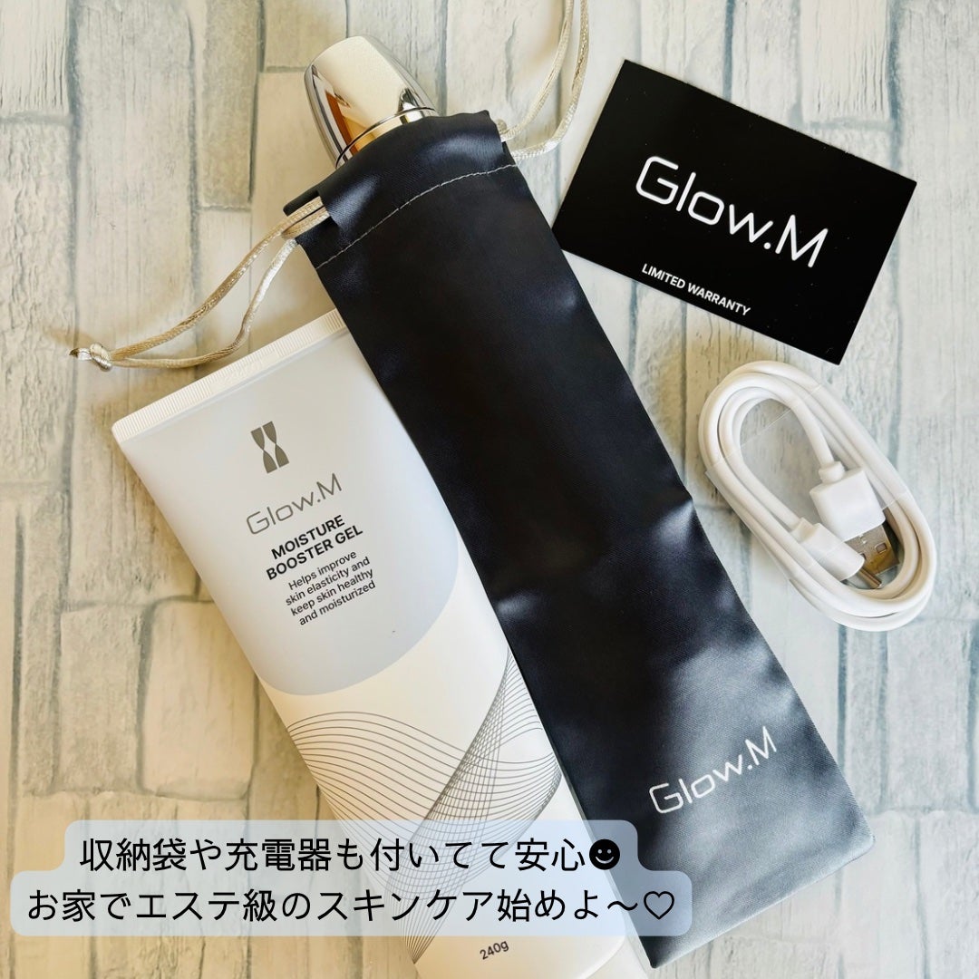 ブースターソニック/Glow.M/美顔器・マッサージを使ったクチコミ(3枚目)
