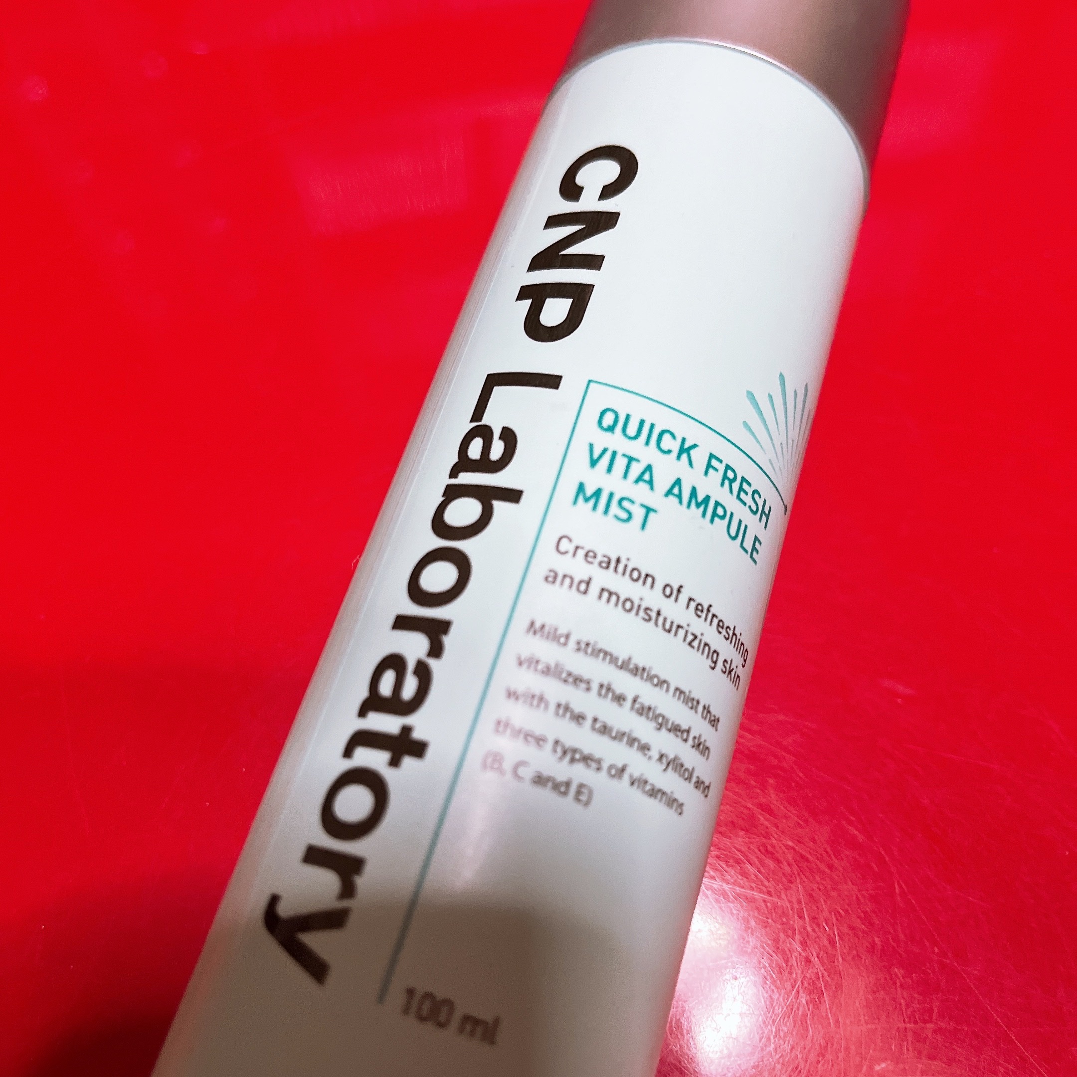 試してみた】クイックフレッシュビタアンプルミスト CNP Laboratoryの