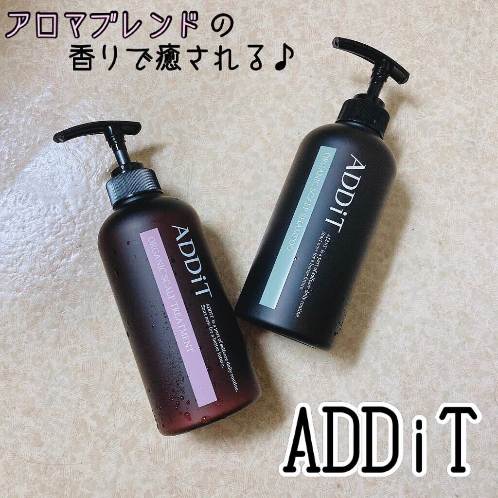 ADDiT オーガニックスカルプシャンプー/ジュエル・コスメティックス/市販シャンプーを使ったクチコミ（1枚目）