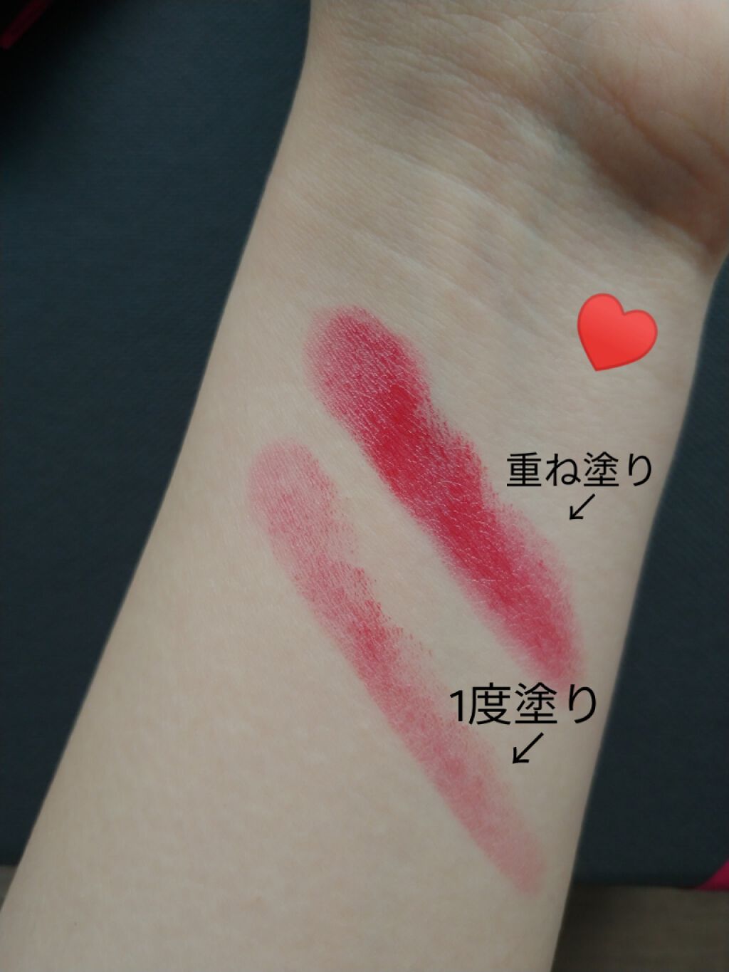 ルージュ ヴォリュプテ シャイン/YVES SAINT LAURENT BEAUTE/口紅を使ったクチコミ（2枚目）