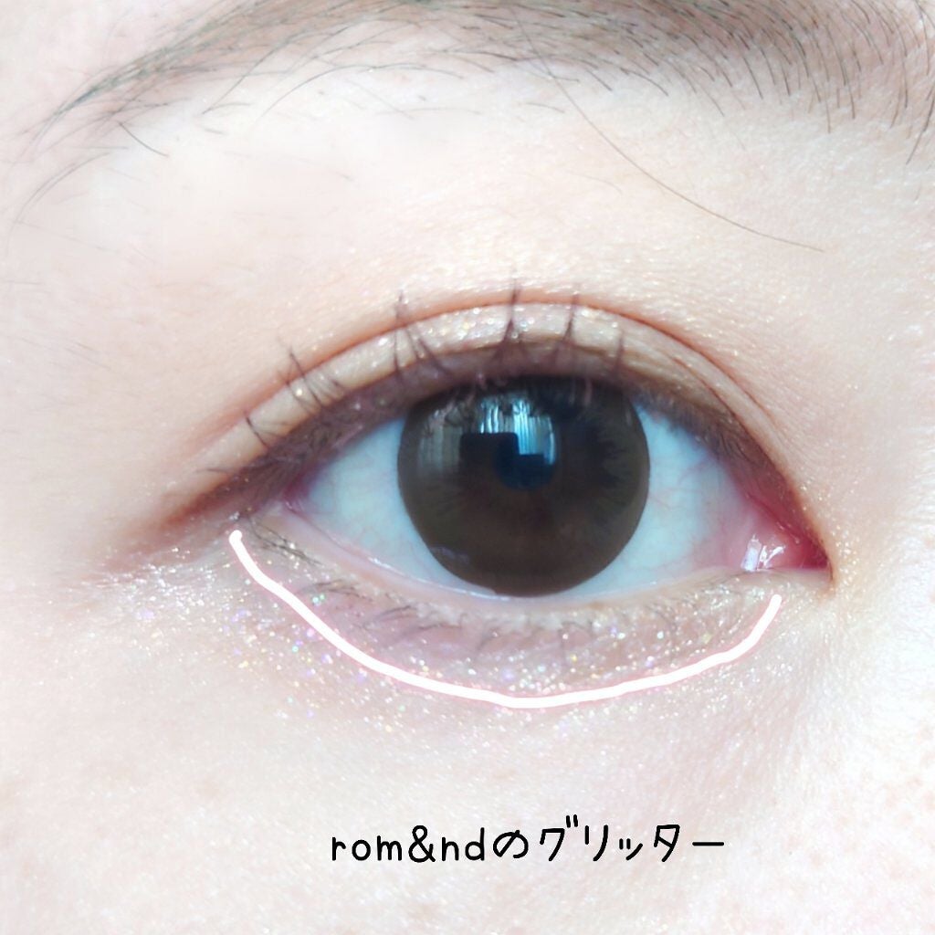 リキッド グリッター シャドウ/rom&nd/グリッターを使ったクチコミ(4枚目)