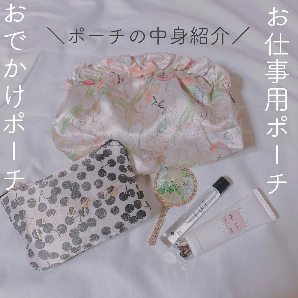 エレガンス リクイッド ルージュ ビジュー 14/Elégance/口紅を使ったクチコミ（1枚目）