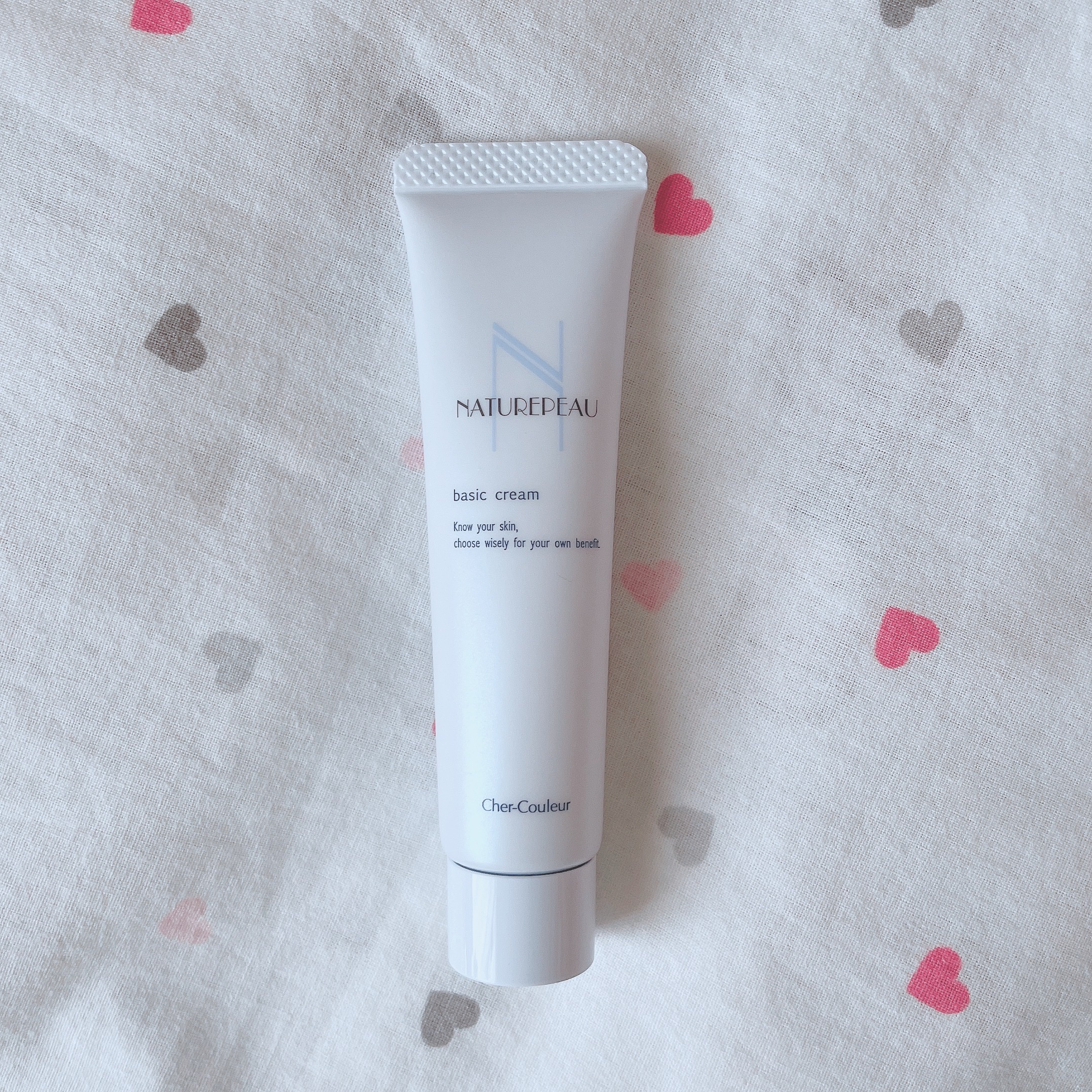 ベーシッククリーム 20g（お試しサイズ）/シェルクルール/クレンジングクリームを使ったクチコミ（1枚目）