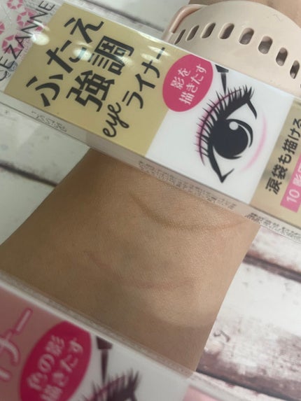 描くふたえアイライナー/CEZANNE/リキッドアイライナーを使ったクチコミ(4枚目)