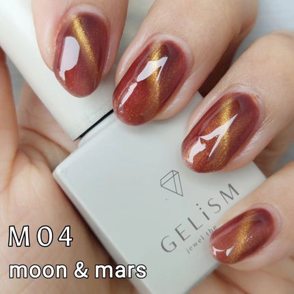 GELiSM (ジェリズム)/D-UP/ジェルネイルを使ったクチコミ(6枚目)