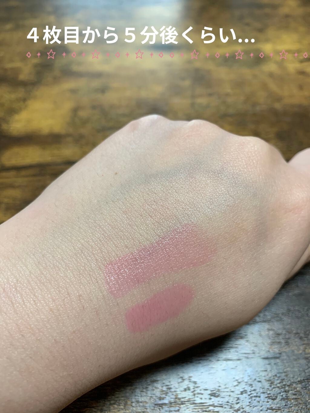 マイレッド ルージュ/Visée/口紅を使ったクチコミ(5枚目)