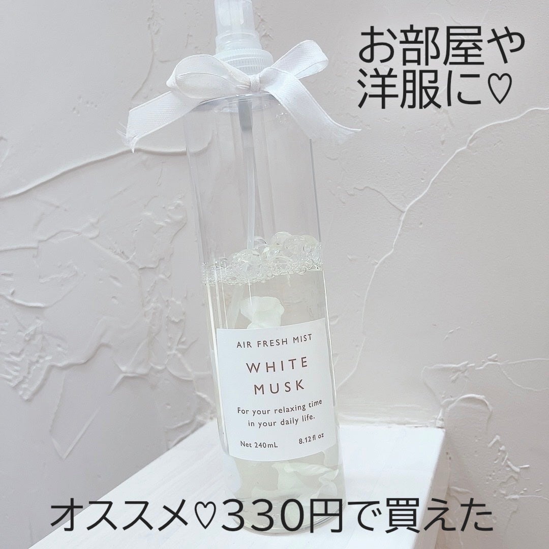花びらミスト ホワイトムスク/DAISO/ファブリックミストを使ったクチコミ(1枚目)