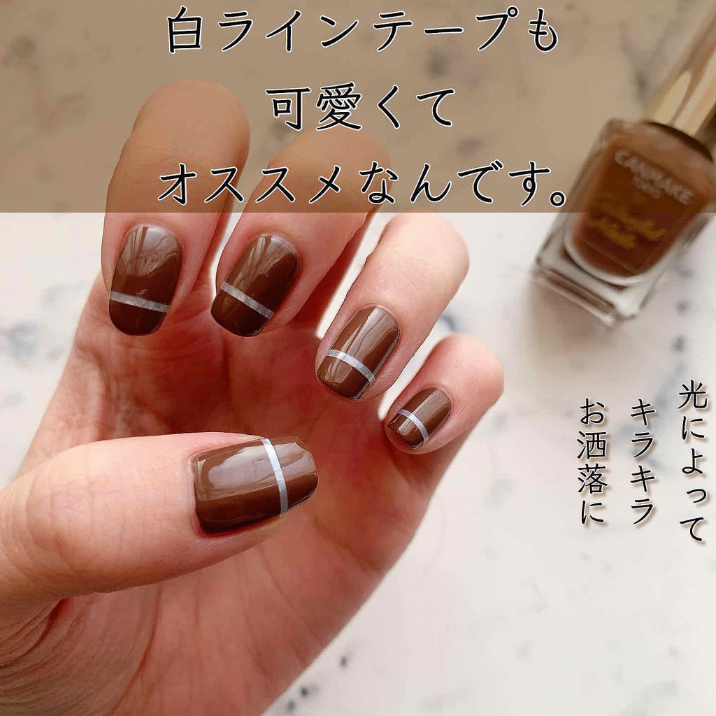 カラフルネイルズ/キャンメイク/マニキュアを使ったクチコミ（1枚目）