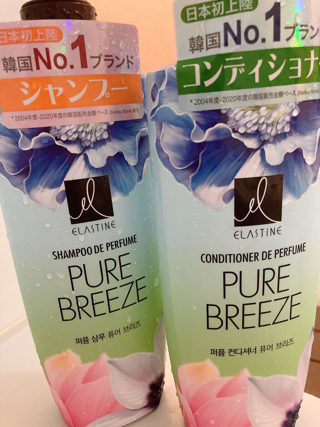 パフュームシャンプー&コンディショナー/エラスチン/シャンプー・コンディショナーを使ったクチコミ(2枚目)