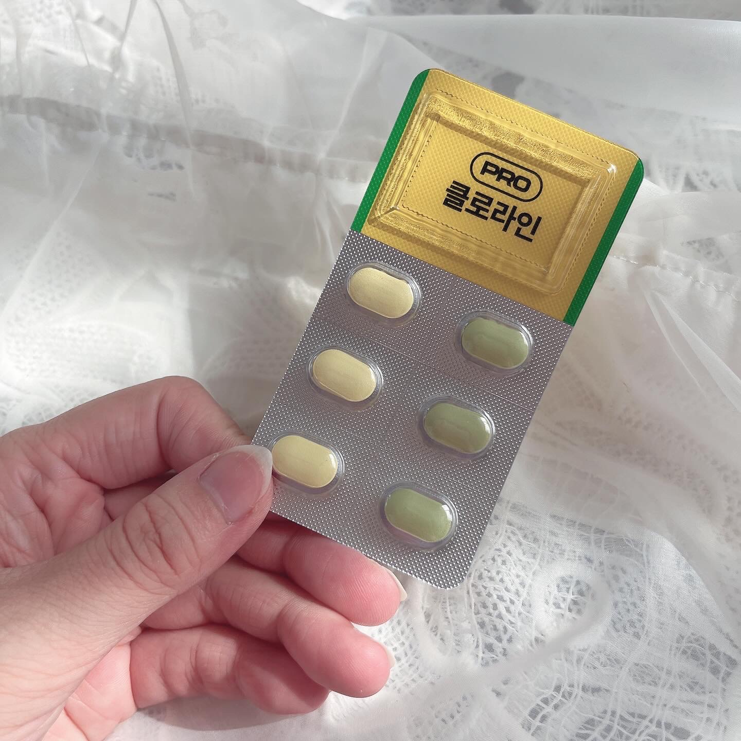 CLOLINE/PRO NUTRITION/ボディサプリメントを使ったクチコミ（3枚目）