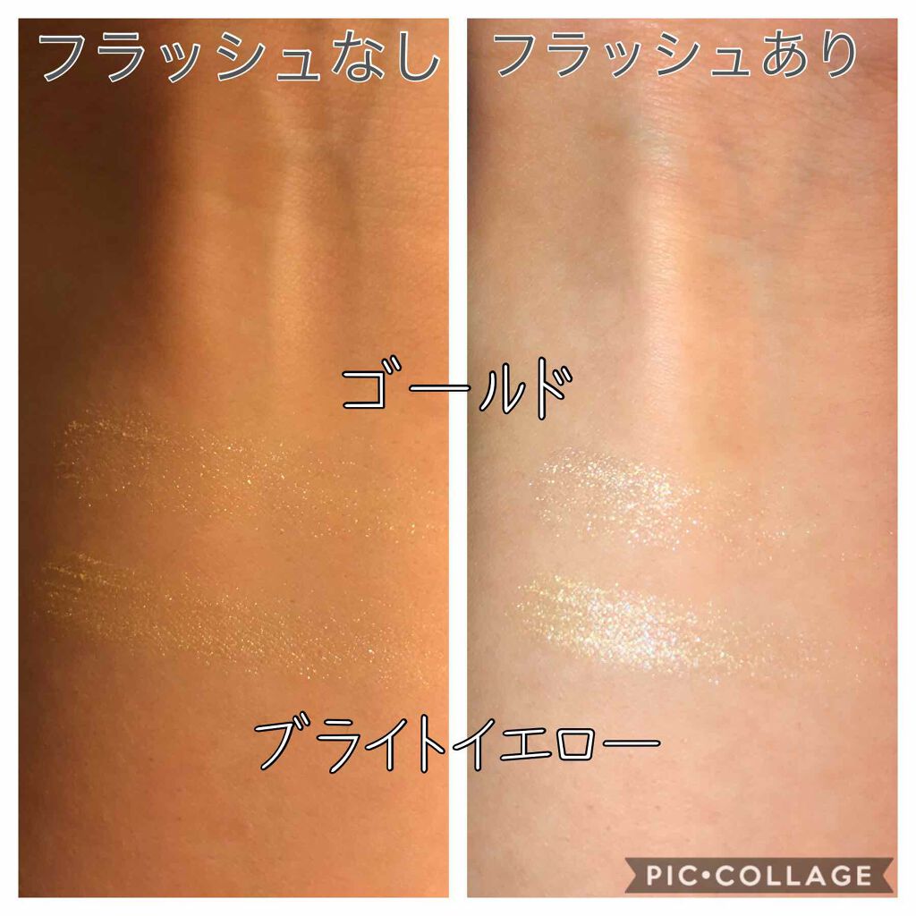 UR GLAM POWDER EYESHADOW/U R GLAM/単色アイシャドウを使ったクチコミ(3枚目)