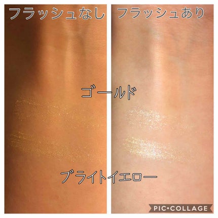 UR GLAM POWDER EYESHADOW/U R GLAM/単色アイシャドウを使ったクチコミ(3枚目)