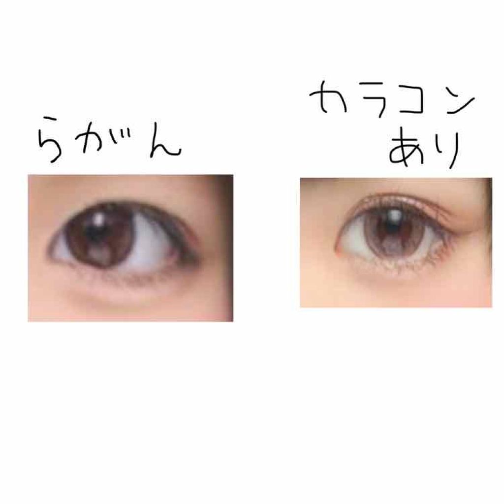 eye closet １day SweetSeries "Girly"（アイクローゼットワンデースウィートシリーズ ガーリー） Brown Grege/EYE CLOSET/ワンデー（１DAY）カラコンを使ったクチコミ（2枚目）