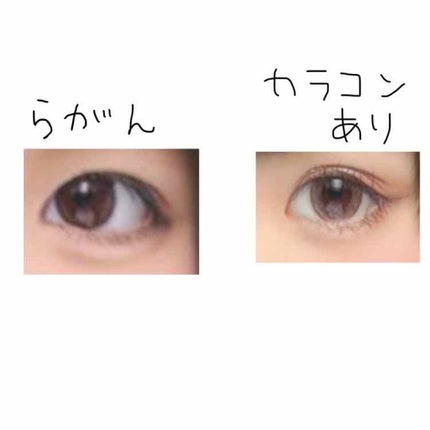 eye closet 1day SweetSeries "Girly"(アイクローゼットワンデースウィートシリーズ ガーリー)/EYE CLOSET/ワンデー(1DAY)カラコンを使ったクチコミ(2枚目)
