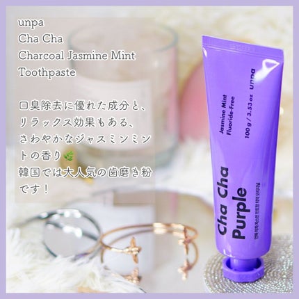 Cha Cha Charcoal Jasmin Mint Toothpaste/chacha/歯磨き粉を使ったクチコミ(2枚目)