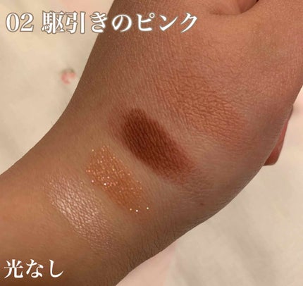 THE アイパレR/b idol/アイシャドウパレットを使ったクチコミ(2枚目)